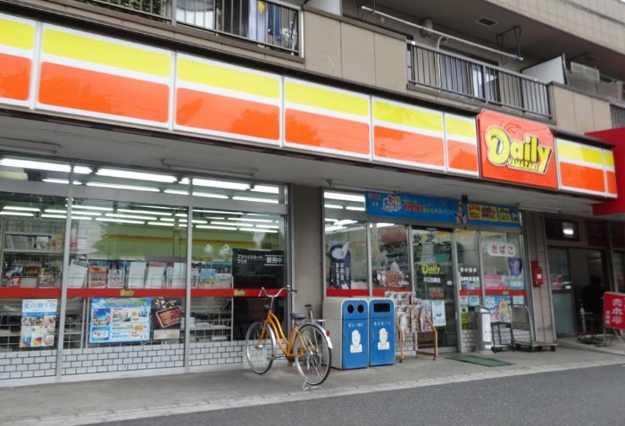 コンビニ　デイリーヤマザキ 川口元郷店（コンビニ）まで350m