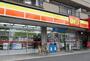 コンビニ　デイリーヤマザキ 川口元郷店（コンビニ）まで350m