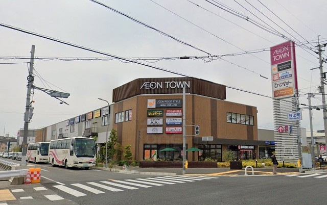 スーパー　ダイエー　イオンフードスタイル豊中庄内店（スーパー）まで290m