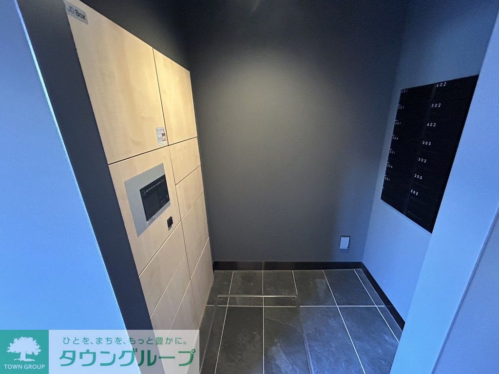 その他共有部分　バルコニー