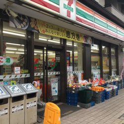 コンビニ　セブンイレブン 三ツ池店（コンビニ）まで247m