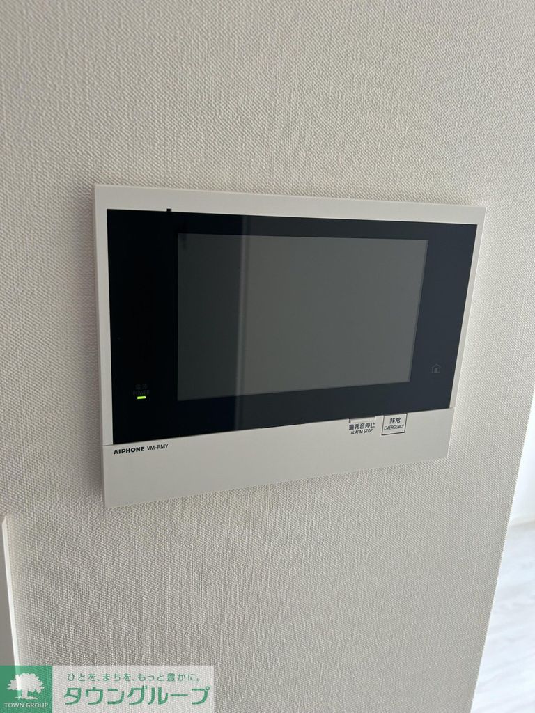 セキュリティ　セキュリティ