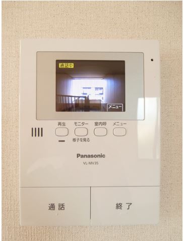 セキュリティ　反転タイプ