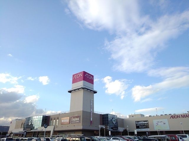 ショッピングセンター　イオンモール　富士宮店（ショッピングセンター）まで2100m