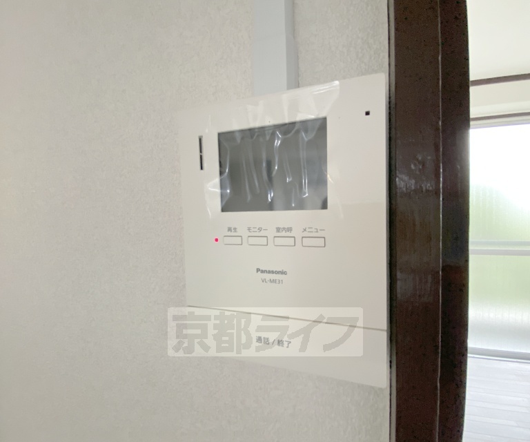 セキュリティ　モニターで来客確認できるので安心です。