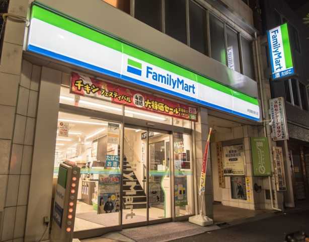 コンビニ　ファミリーマート　新宿職安通り店（コンビニ）まで187m