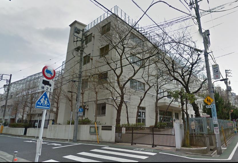 小学校　文京区立根津小学校（小学校）まで62m