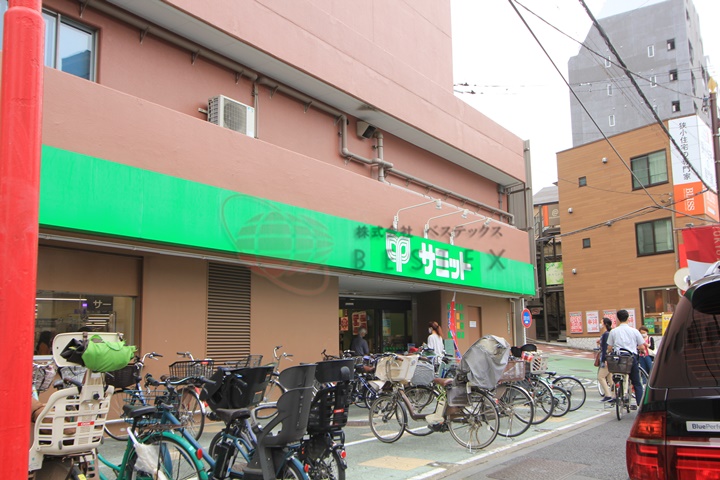 スーパー　サミットストア千駄木店（スーパー）まで109m