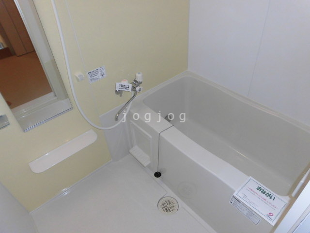 バス・シャワールーム　類似