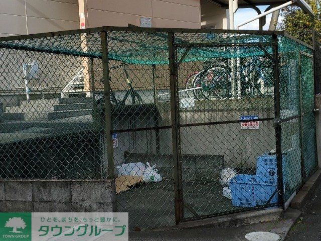 その他　ゴミ置場