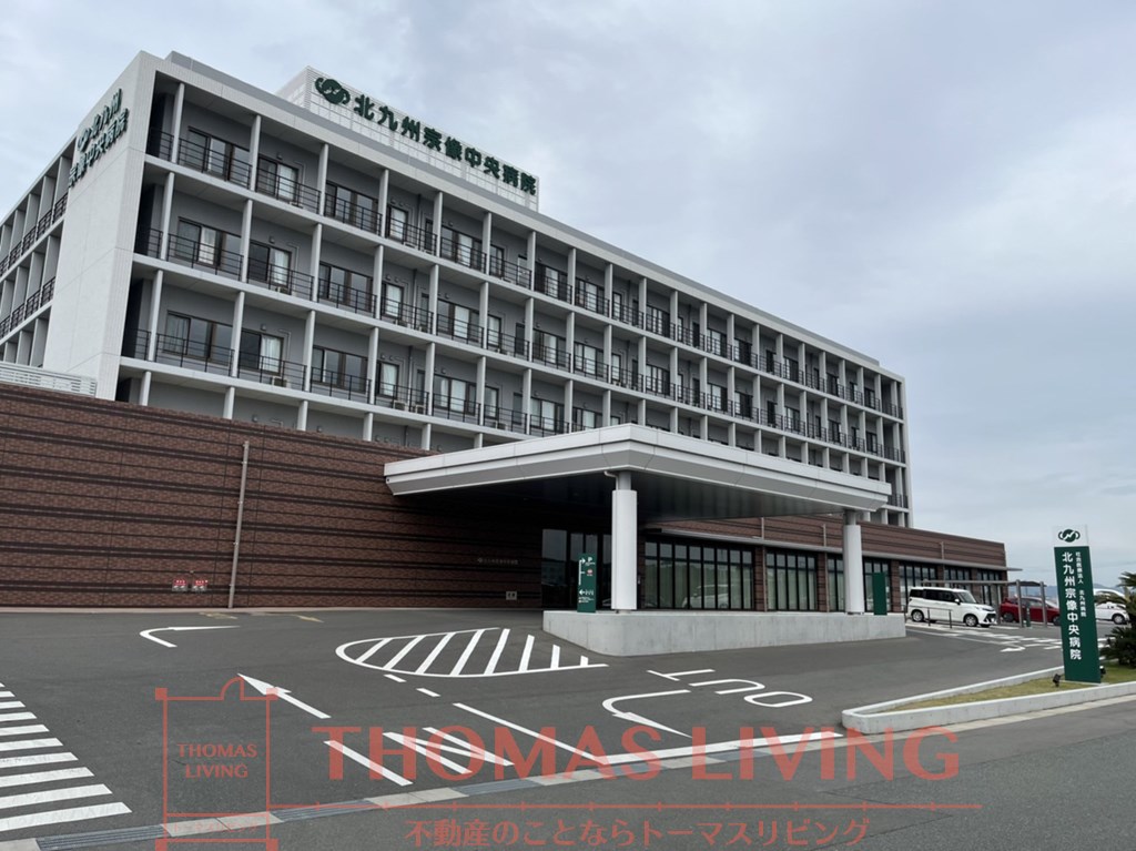 病院　北九州宗像中央病院（病院）まで2072m