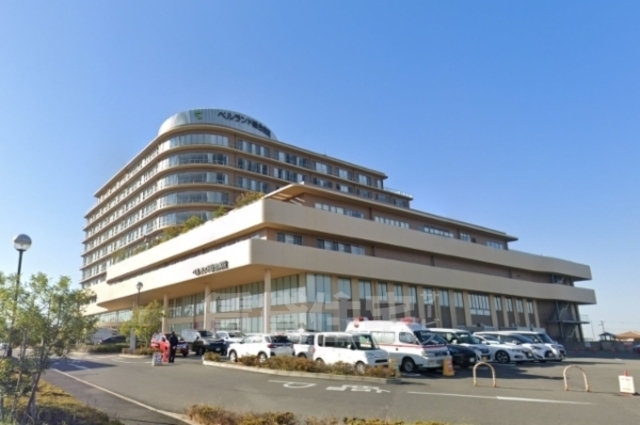 病院　ベルランド総合病院（病院）まで1329m