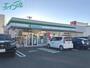 コンビニ　ファミリーマート四日市青葉町店（コンビニ）まで1039m