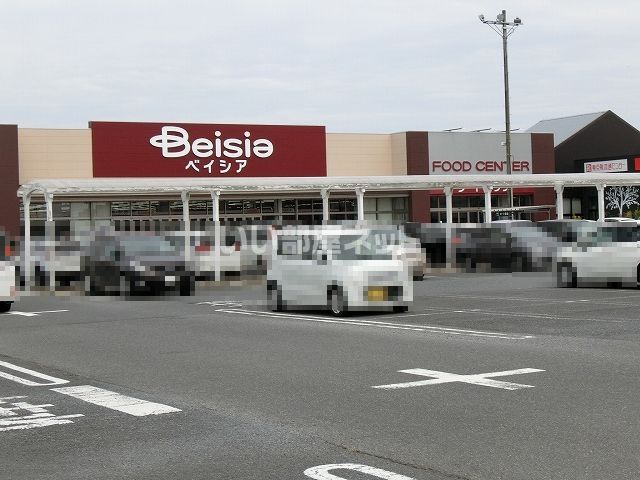 スーパー　Beisia(ベイシア) フードセンター日立店（スーパー）まで1753m