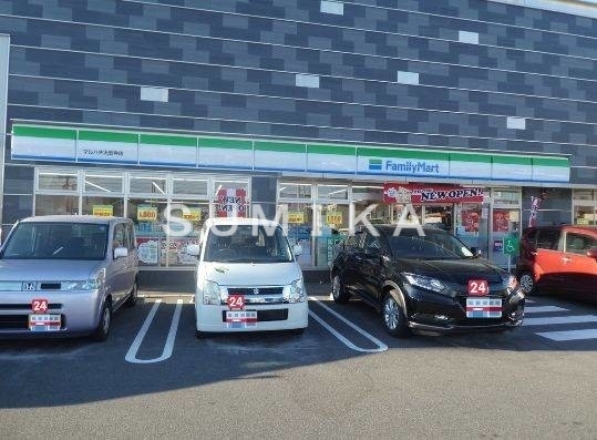 コンビニ　ファミリーマートマルハチ大安寺店（コンビニ）まで354m