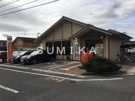 郵便局　岡山西崎郵便局（郵便局）まで644m