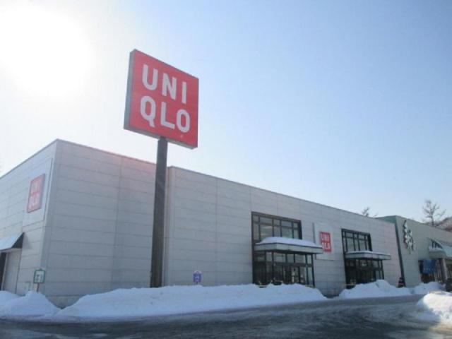 ショッピングセンター　ユニクロ（ショッピングセンター）まで600m