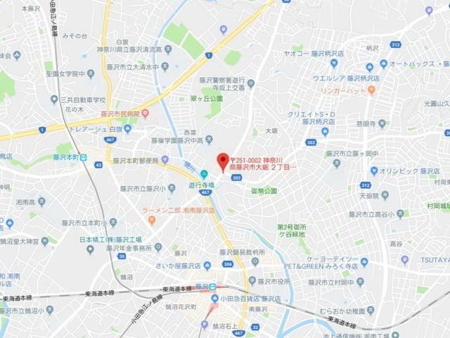 その他　★★案内図★★