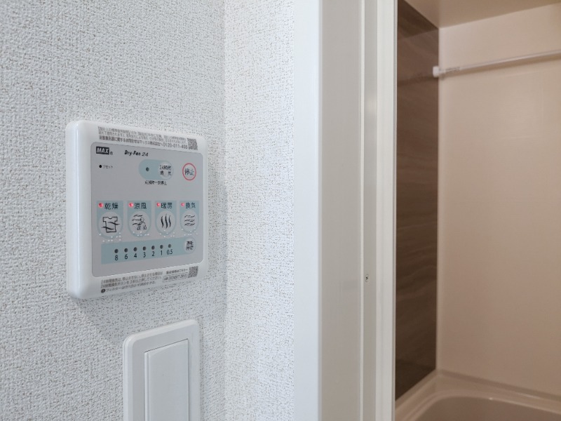 その他設備　図面と現状に相違がある場合には現状を優先