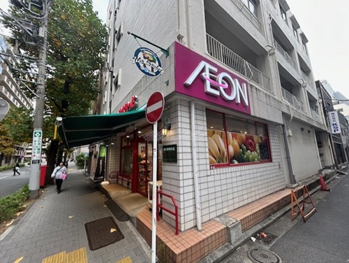 スーパー　まいばすけっと 横浜不老町2丁目店（スーパー）まで37m