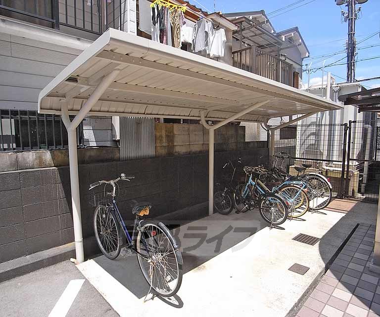 その他共有部分　屋根付き駐輪場です。