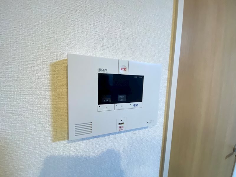 セキュリティ　別号室イメージ