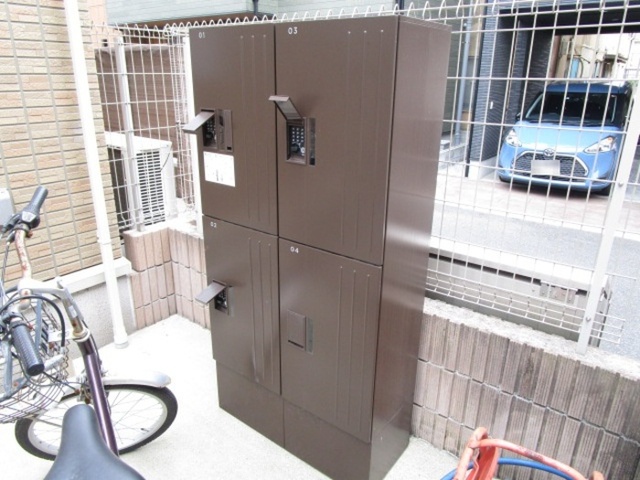 その他共有部分　宅配ボックス