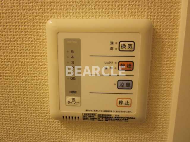 その他部屋・スペース