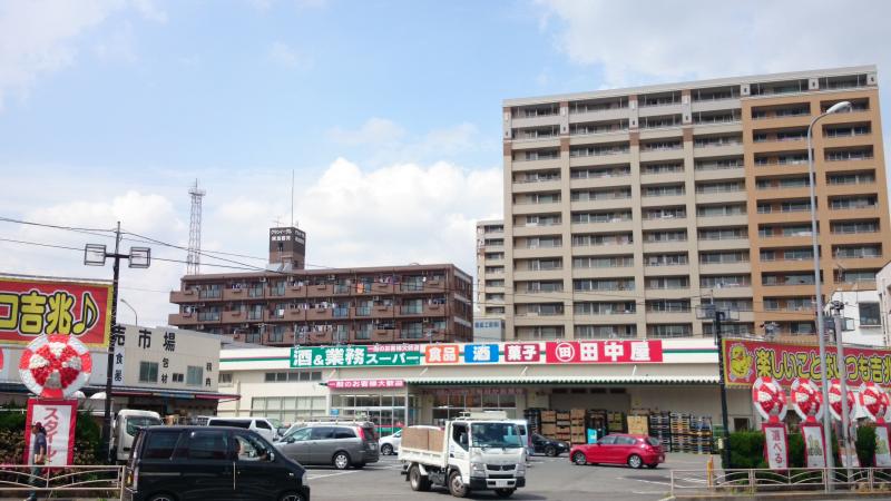 スーパー　業務スーパー 鶴見店（スーパー）まで652m