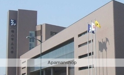 大学・短大　福山市立大学（大学・短大）まで601m