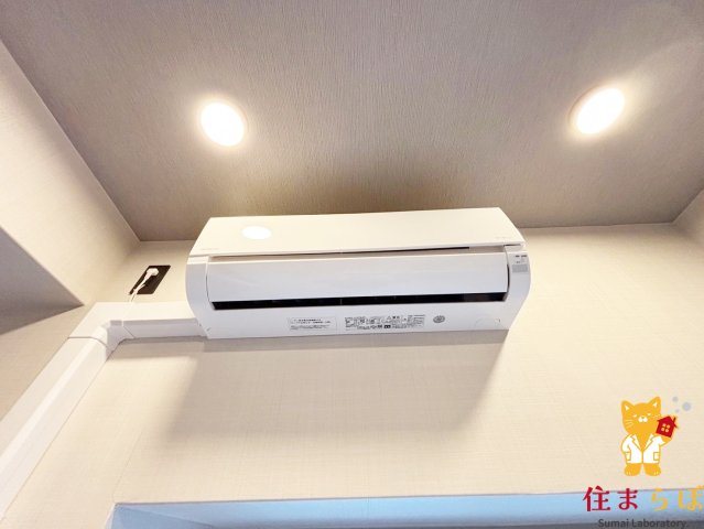 その他設備　生活に合うかが大切