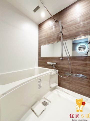 バス・シャワールーム　一日の終わりに使う場所