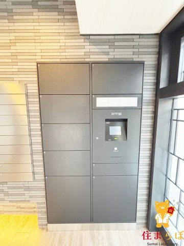 その他共有部分　日常使いを想像しながら