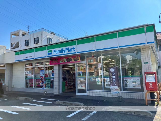 コンビニ　ファミリーマート八幡黒崎店（コンビニ）まで138m
