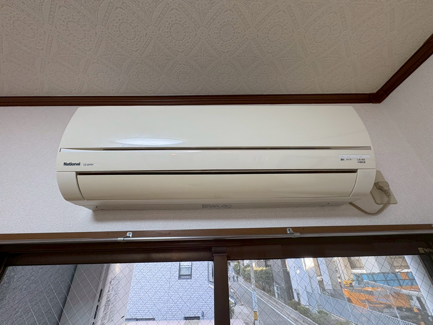 その他設備　エアコン