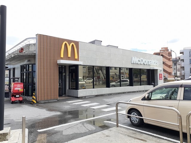 飲食店　マクドナルド大平インター店（飲食店）まで210m