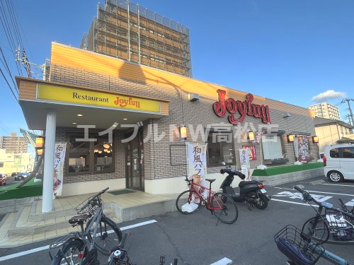 飲食店　ジョイフル 三条店（飲食店）まで1358m