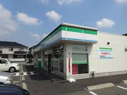コンビニ　ファミリーマート 太田新井町店（コンビニ）まで846m