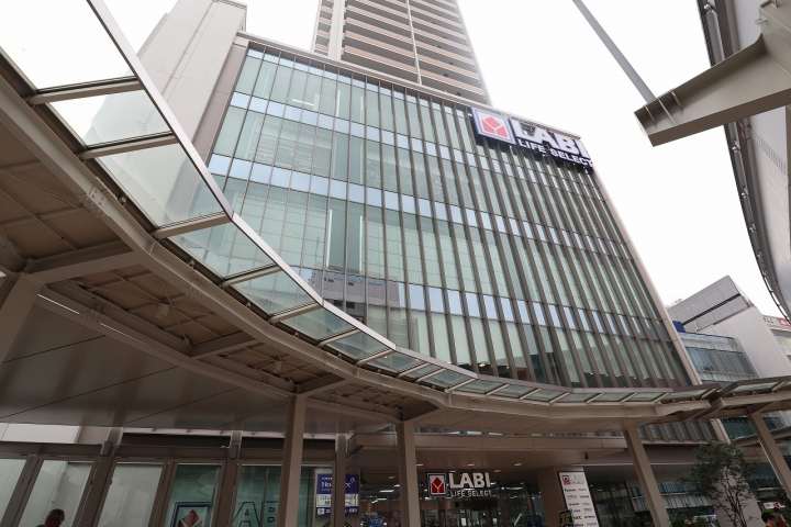 その他　ヤマダデンキ（その他）まで357m