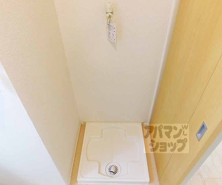 その他設備　洗濯機はこちら～！