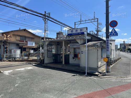 その他　西鉄大牟田線　櫛原駅（その他）まで802m