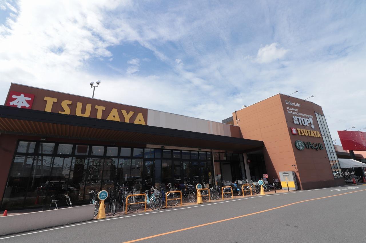 レンタルビデオ　TSUTAYA坂戸八幡店（レンタルビデオ）まで627m