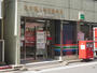 郵便局　日本橋人形町郵便局（郵便局）まで250m