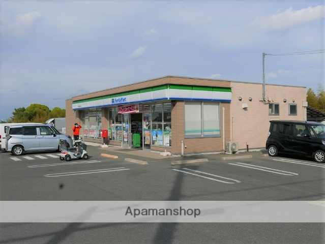 コンビニ　ファミリーマート大府横根町箕手店（コンビニ）まで785m