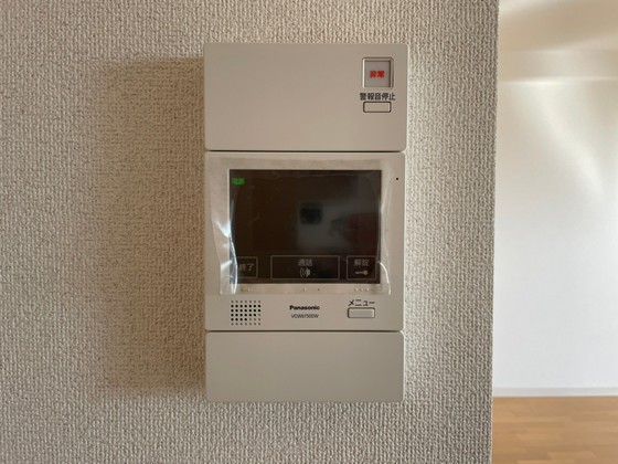 セキュリティ　※別部屋の写真です