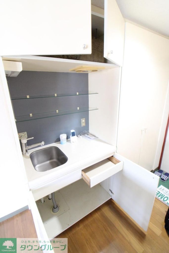 収納　キッチン収納