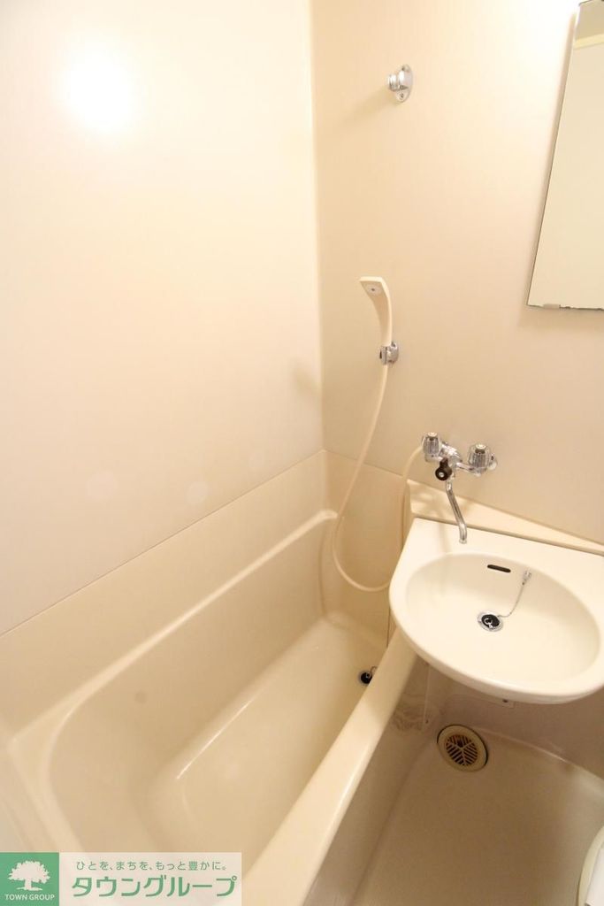 バス・シャワールーム　バス