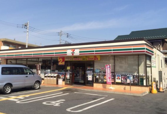 コンビニ　セブンイレブン さいたま与野本町東店（コンビニ）まで736m
