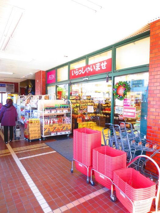 スーパー　マックスバリュ（スーパー）まで1000m