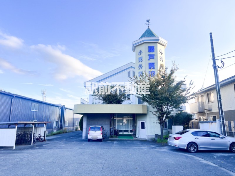 病院　藤戸医院（病院）まで0m